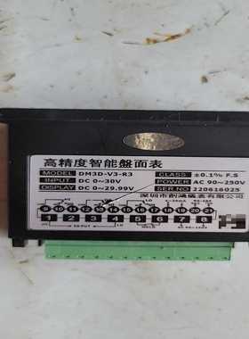 创鸿高精度智能盘面表，型号是DM3D-A4-R3。--议价商品