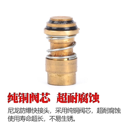 ll气动自锁式快速接头气管接头8mm小风炮快接尼龙防爆C式快插空压