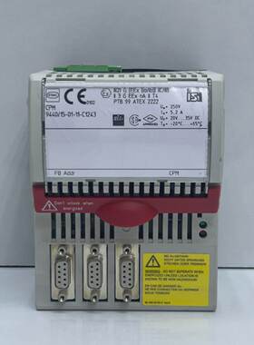 STAHL CPU AND POWER MODULE C1243 PROFIBUS 9440150111C1243