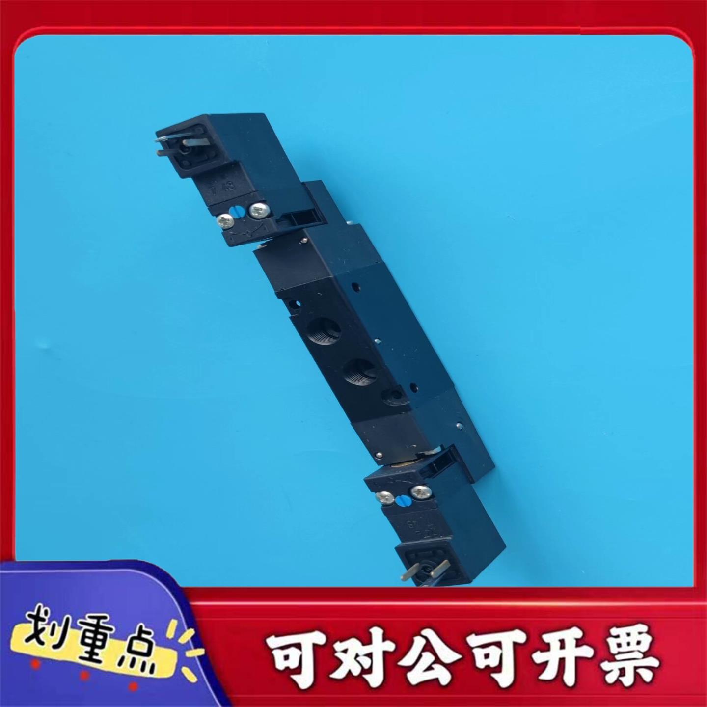 【议价YS】Parker电磁阀B325BB549H