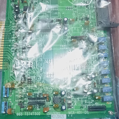 询价-Nabtesco主机遥控MCA40101