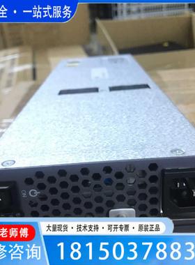 （议价)议价LE0MPSA08电源模块  LE0MPSA0