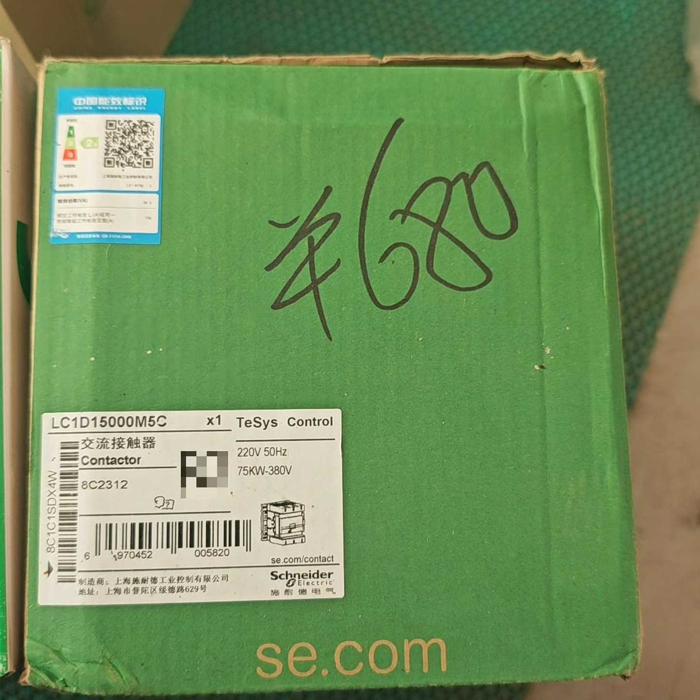 LC1D15000M5C交流接触器220V还有4台询价