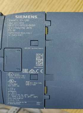 出售西门子模块231-5PD32,功能完好，成色如图，700一议价商品