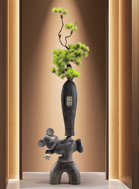入户玄关招财竖长花瓶摆件客厅电视柜壁龛高级感迎客松花艺装饰品