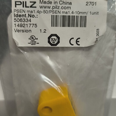 询价-PILZ皮尔兹506334安全锁7个PSENma1.4p5