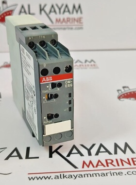 ABB CMESS.1 UNDER VOLTAGE RMS MONITORING RELAY FAST SHIP BY