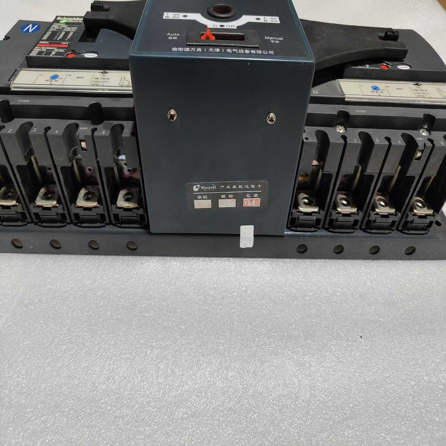 G3PB-235B-2-ⅤD   固态继电器【白零商行】