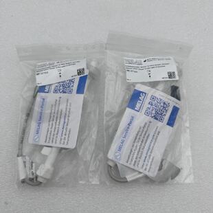 MELAG ME75835 Float Switch For Cliniclave X1Pc