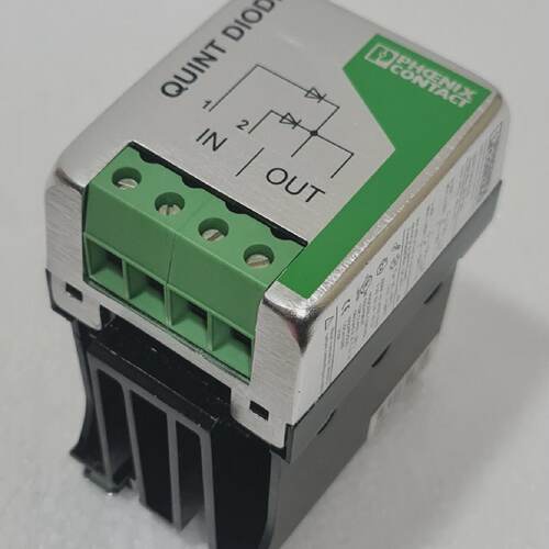 PHOENIX CONTACT QUINTDIODE40 REDUNDANZMODUL 2938963