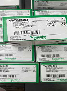 【议价】VW3M3403驱动器/马达附件原产地德国