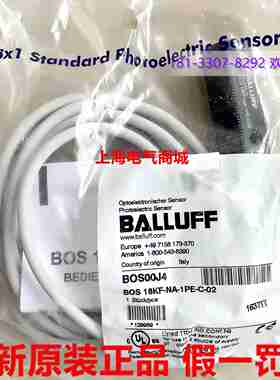 议价-进口BOS18KF-NA-1PE-C-02漫反射光电传感器现货BOS0