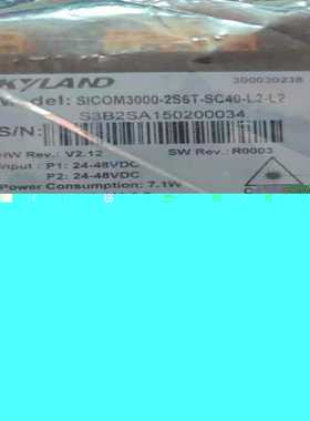 询价H3CMSR810-10-PoE-Plus企业级10端口