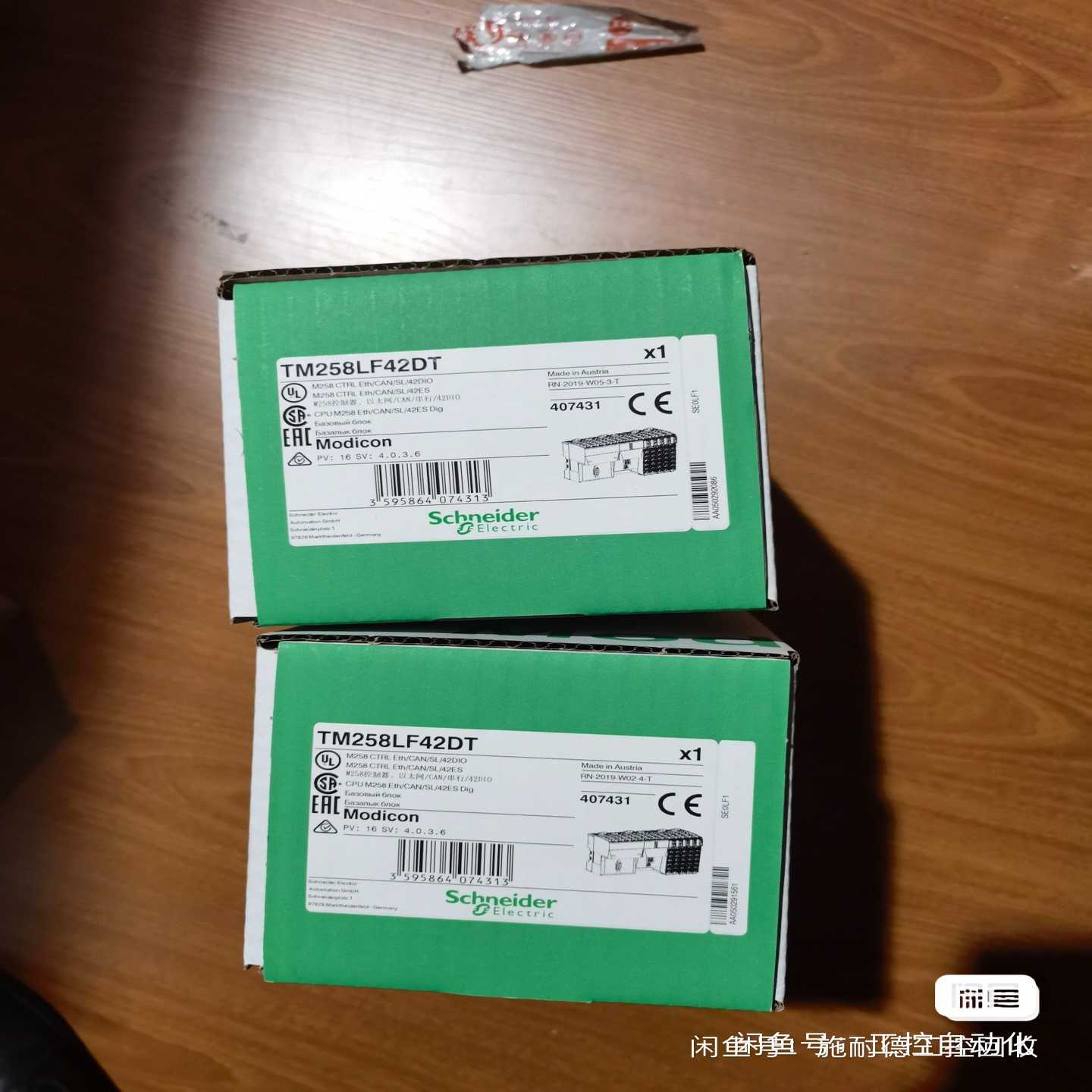 【议价】PLC停产TM258LF42DT，有的咨