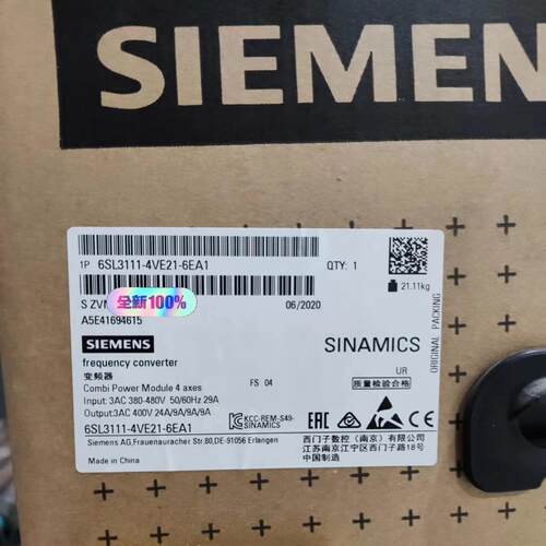 6SL3111-4VE21-6EA1~询价