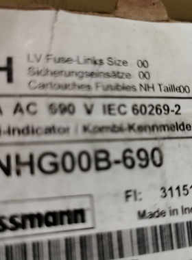 【议价】熔断器80A690V80NHG00B69080A