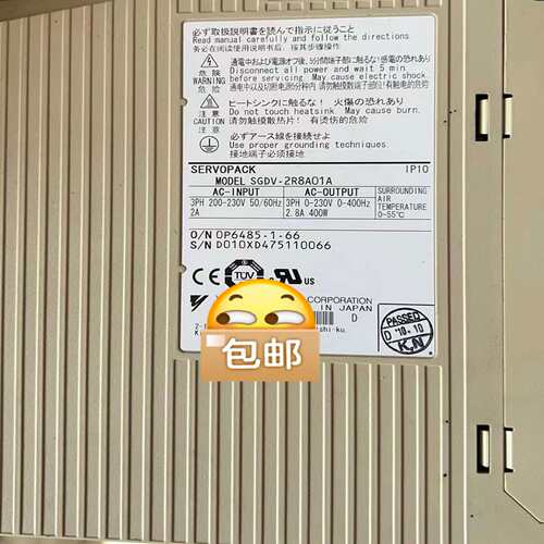 安川400W驱动器和电机SGMJV-04AAA61~询价