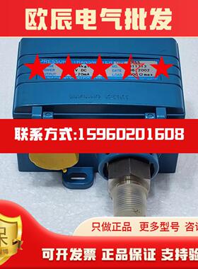 NAGANO KEIKI KH55 0-4 kgfcm2压力变送器