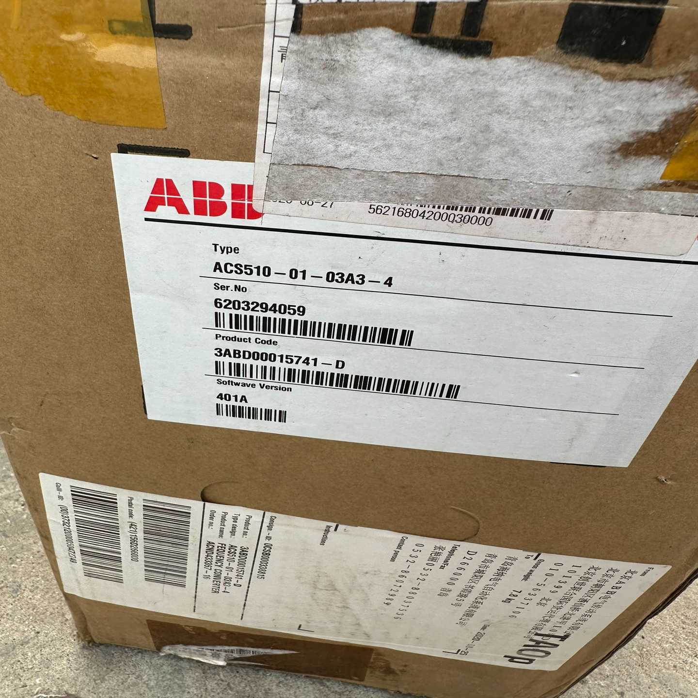 【议价】变频器ACS510-01-03A3-41.1KW适用