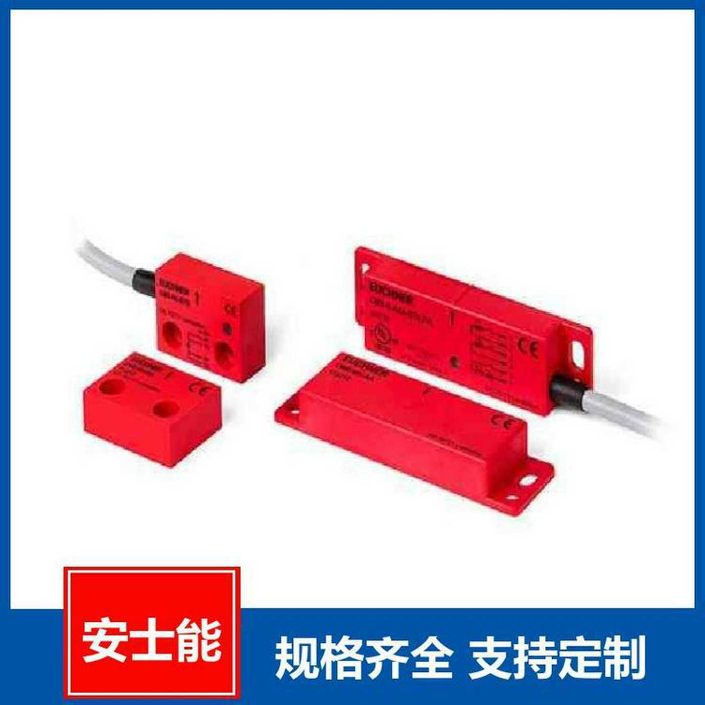 TP1-528A024M德国EUCHNER传感器现货限位开关安装方便A安士