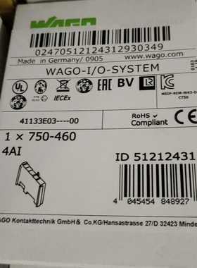 wago模块750-460750-560议价询价