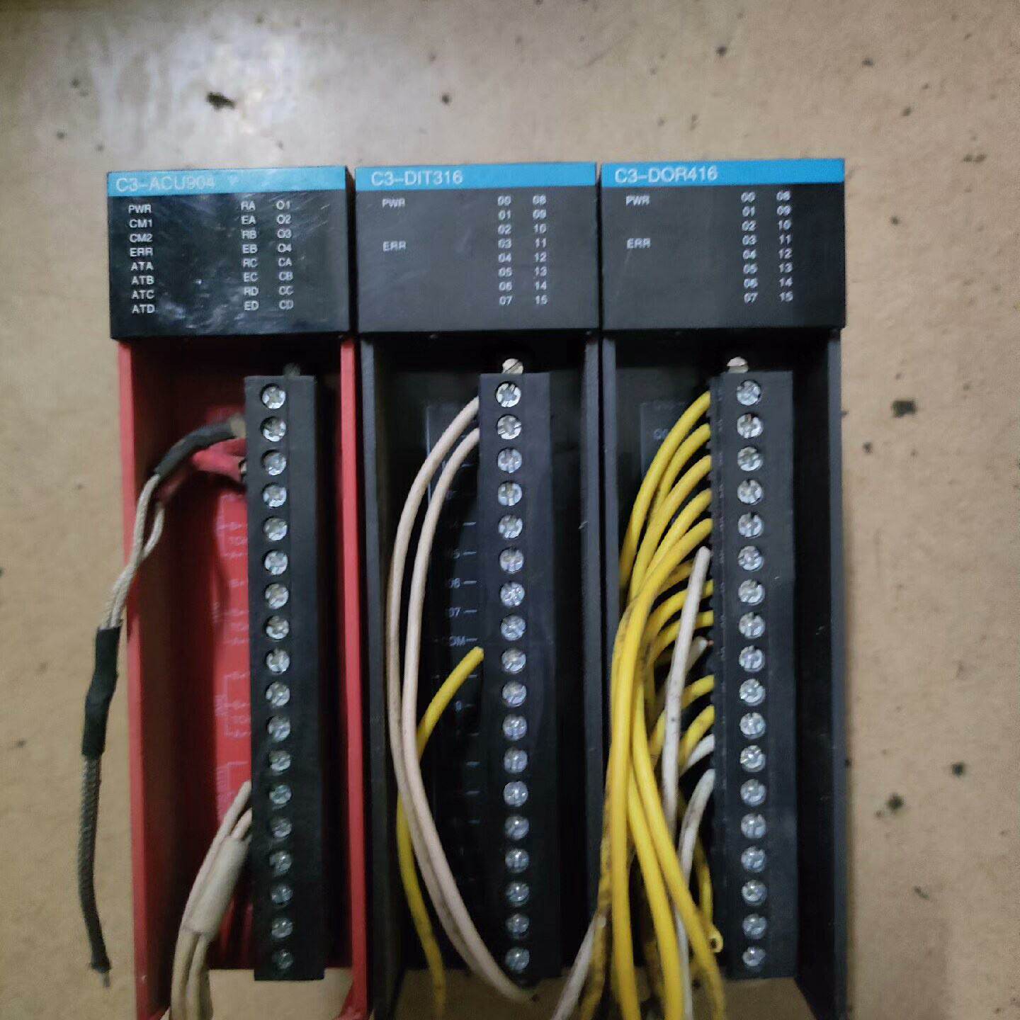 uoue优易控C3-ACU904议价