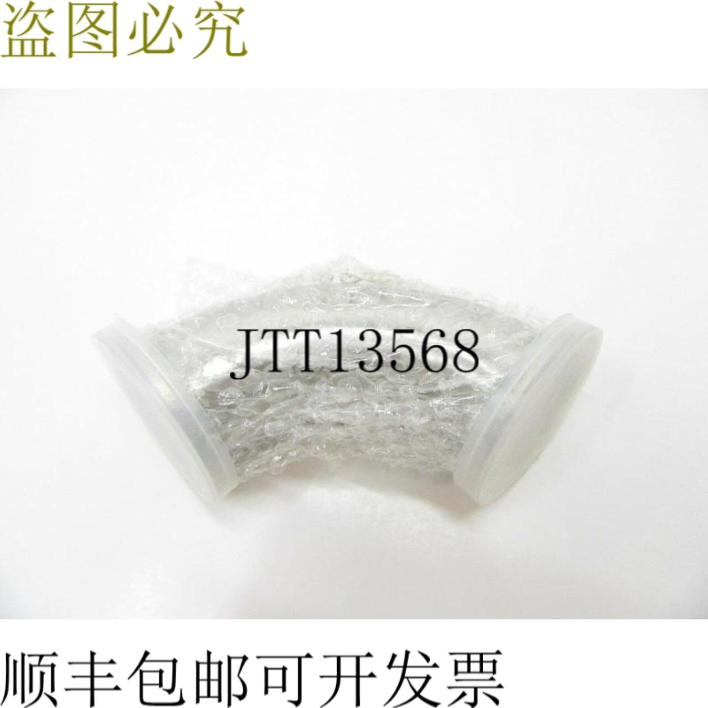 供应无品牌肘部 90° 1-12 TC 不锈钢 316