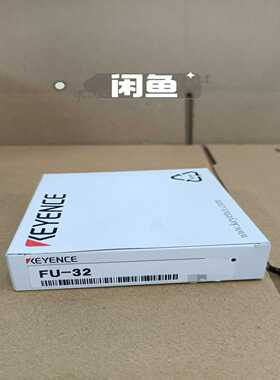 【议价】侧面感应光纤传感器基恩士KEYENCEFU