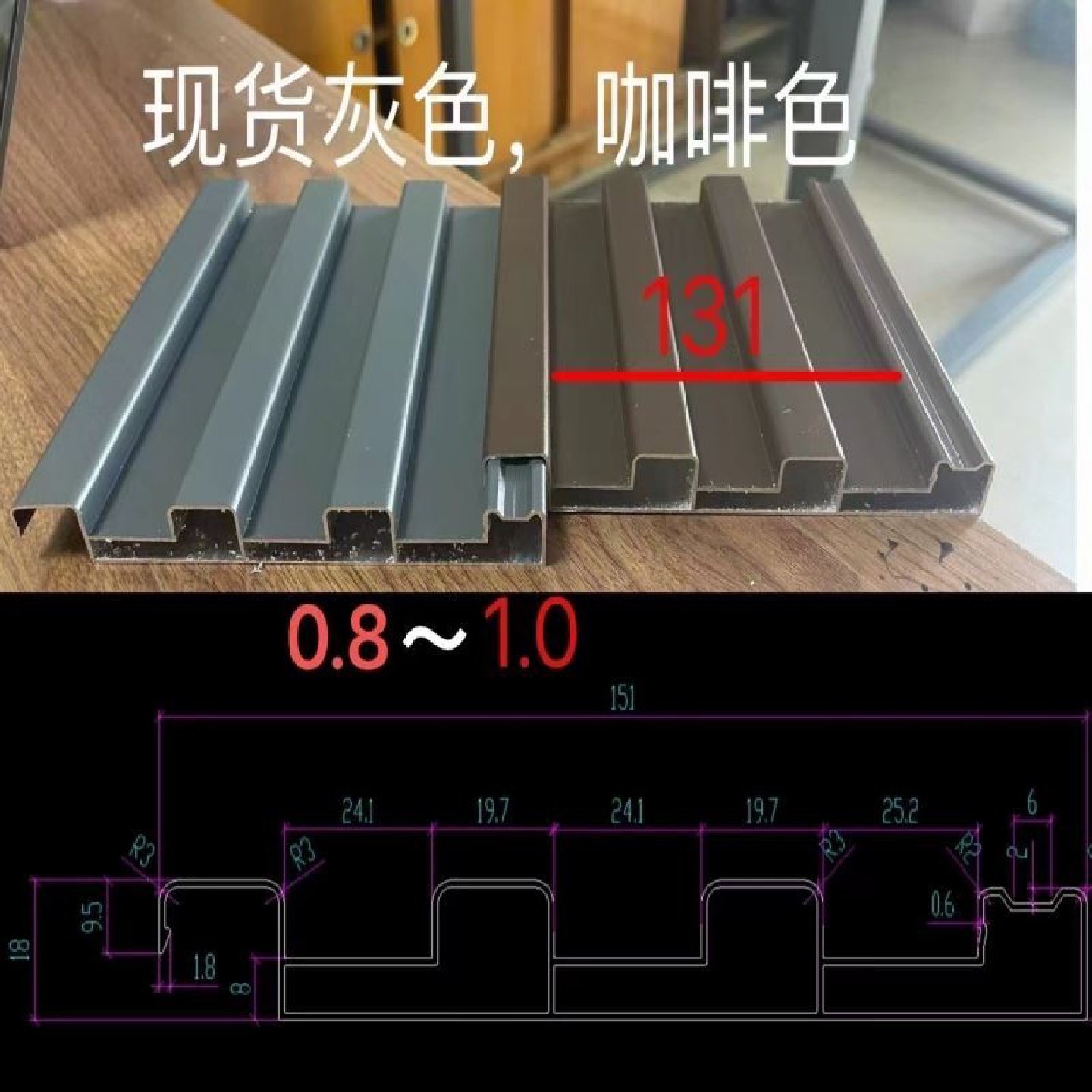 铝合金屋顶瓦双层隔热铝瓦阳光房雨棚凉亭铝瓦屋顶格栅扣板波浪板,金属材料及制品,铝材/铝型材/铝合金,淘宝优惠券,粉丝福利购,淘宝优惠卷