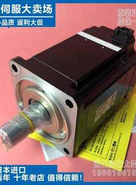 议价-现货原装进口安川电机SGMAV-A5/01/02/04/06/08/10ADA21/61/