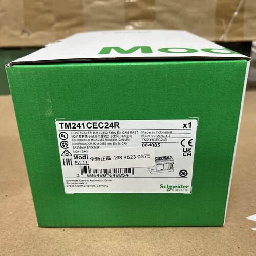 议价PLC模块TM241CEC24R/CE40R/CEC24T/CEC24U/CE40U/CEC24T/C24T