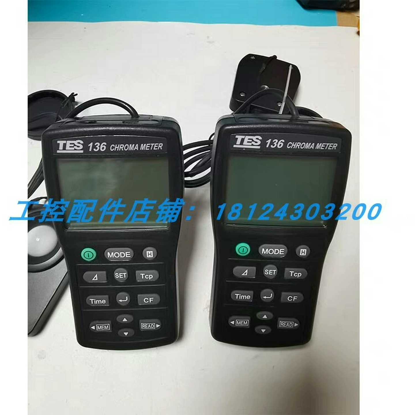 台湾泰仕TES136数字光照度计亮度计为询价