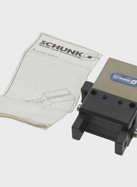 Schunk MPG32IS 340061 Kleinteilegreifer  Small parts gripper