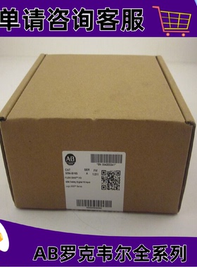 议价5094-IB16SXT罗克韦尔AB正品售後无忧供应5094-IB16SXT