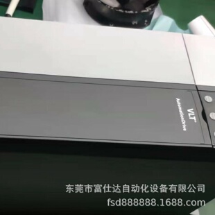 寻IFC202P45KT4E21H2XGXXXXS131B9048丹佛斯变频器质保现货议价