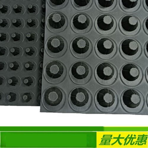 定制蓄排水板屋顶种菜花盆板楼顶花园控根疏水凹凸型塑料垫滤水板