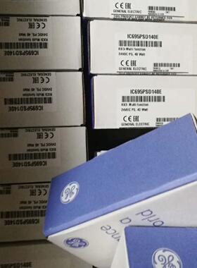 议价IC694MDL660美国通用GE可程式设计控制器模块 质保一年 现货