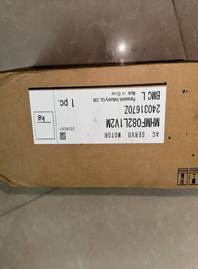 R88M-KEK520H-S2-Z马达，保修一年，现货特价--议价商品