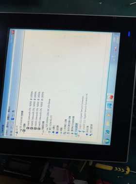 研华PPC-3120s一体触摸工控机，N2930/4G/1--议价商品