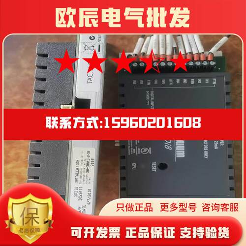 议价新品xPdi8模块拆机的有两个功能包好实物图二现货维