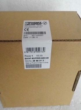 配件菲尼克斯缓冲电源2866213QUINTBUFFER24DC20议价