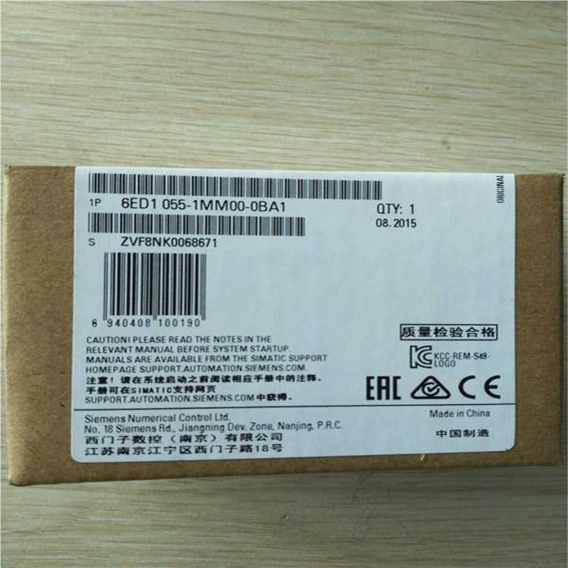 6ED1055-1MM00-0BA2 LOGO! AM2 AQ 扩展模板6ED1O55-1MMOO-OBA1