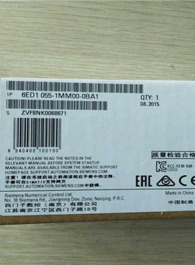 6ED1055-1MM00-0BA2 LOGO! AM2 AQ 扩展模板6ED1O55-1MMOO-OBA1