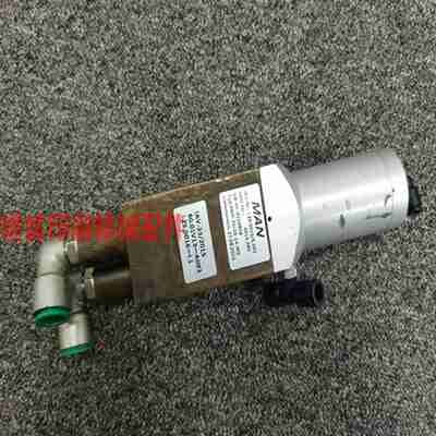 议价-罗兰印刷机配件700900回水回收分流器泵气缸80.01V13-A09