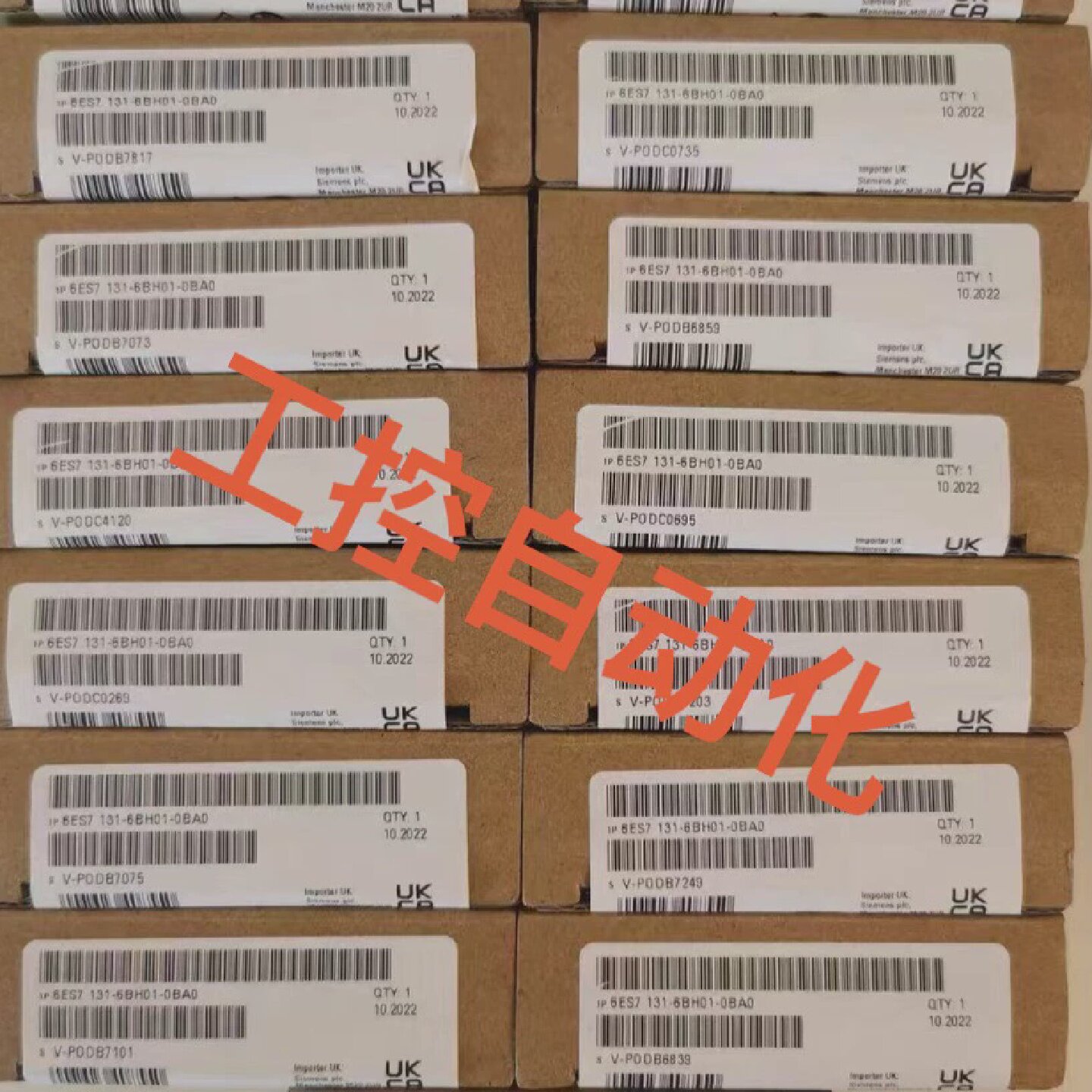 西门子S7-300PLC控制器接口模块--议价商品