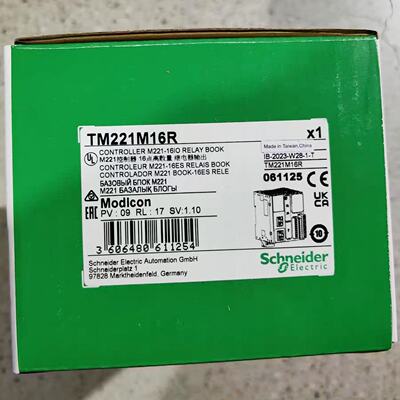 议价全新施耐德控制器TM221M16R/TM221M16T/TM221ME16R/TM221ME16