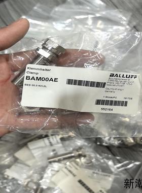 巴鲁夫传感器 BAM00AE BES 080-KH-2L议价商品