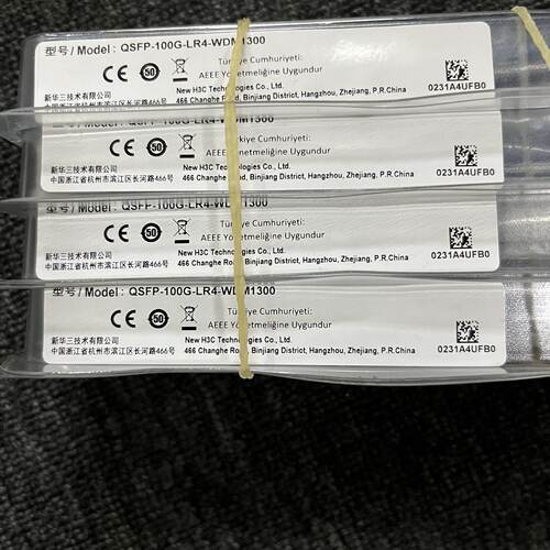 H3C QSFP100GLR4WDM1300—议价