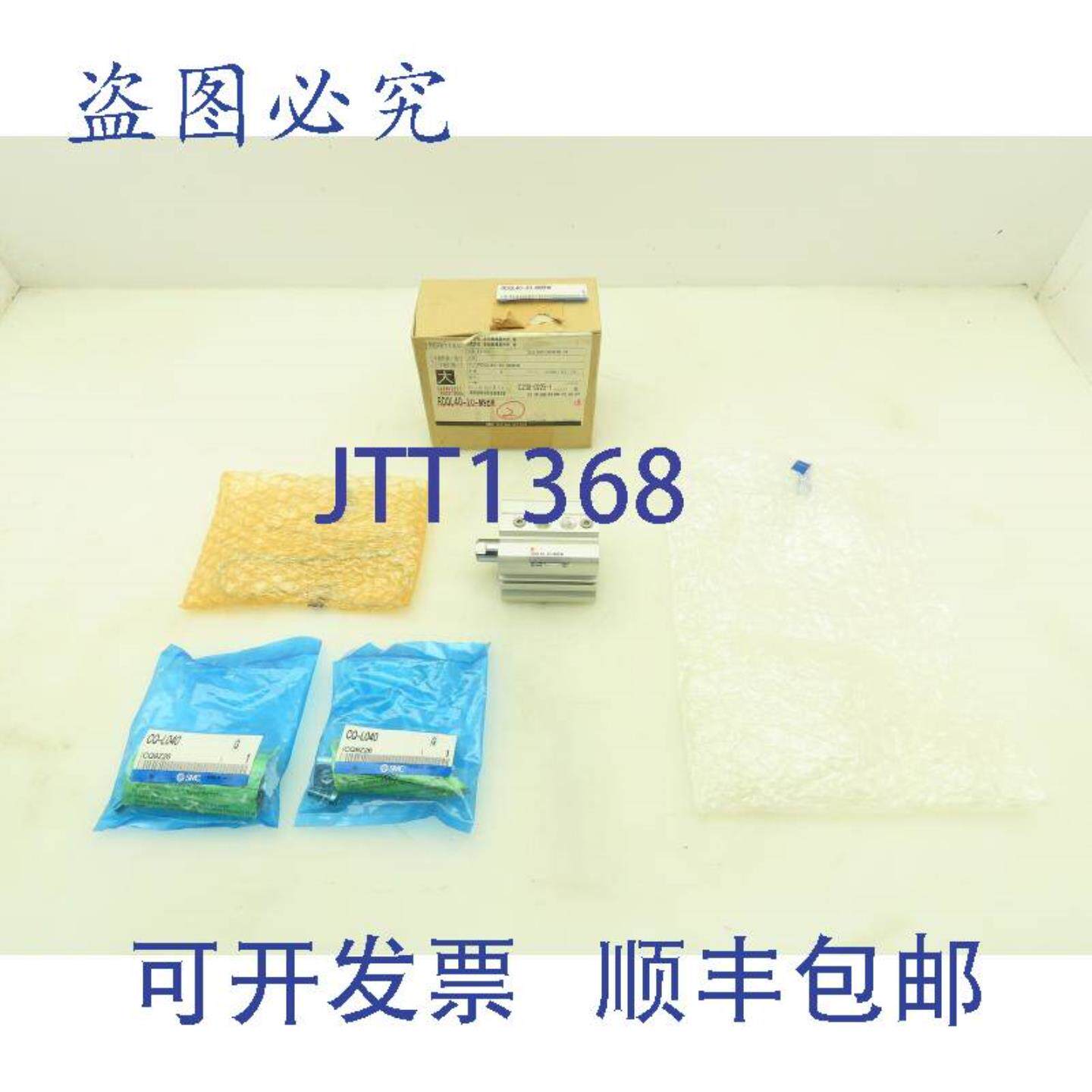 供应SMC RDQL40-20-M9BW 气缸 缸径40mm 行程20mm