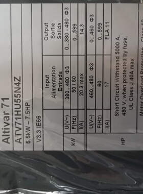 议价变频器ATV71HU55N4Z5.5KW议价